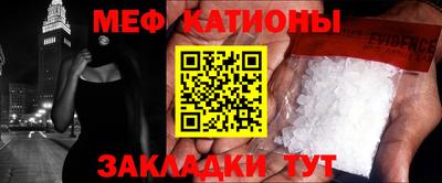 герыч Рыбинск