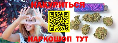 кристаллы Пыть-Ях