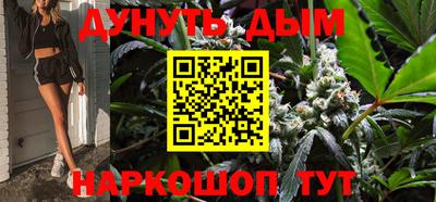 мефедрон VHQ Рузаевка