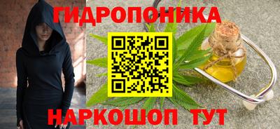 герыч Рыбинск