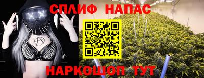 кристаллы Пыть-Ях