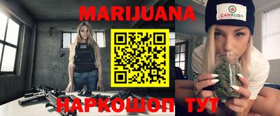 герыч Рыбинск