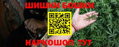 герыч Рыбинск