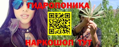 герыч Рыбинск