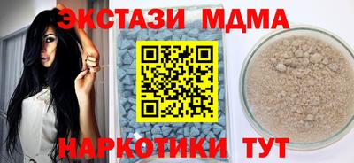 дистиллят марихуана Пушкино