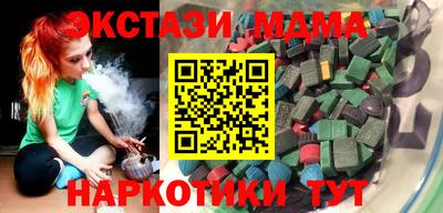 a pvp Пугачёв