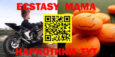 дистиллят марихуана Пушкино