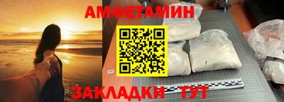 винт Рязань