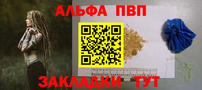 дистиллят марихуана Пушкино
