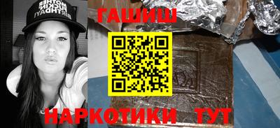 винт Рязань