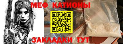a pvp Пугачёв