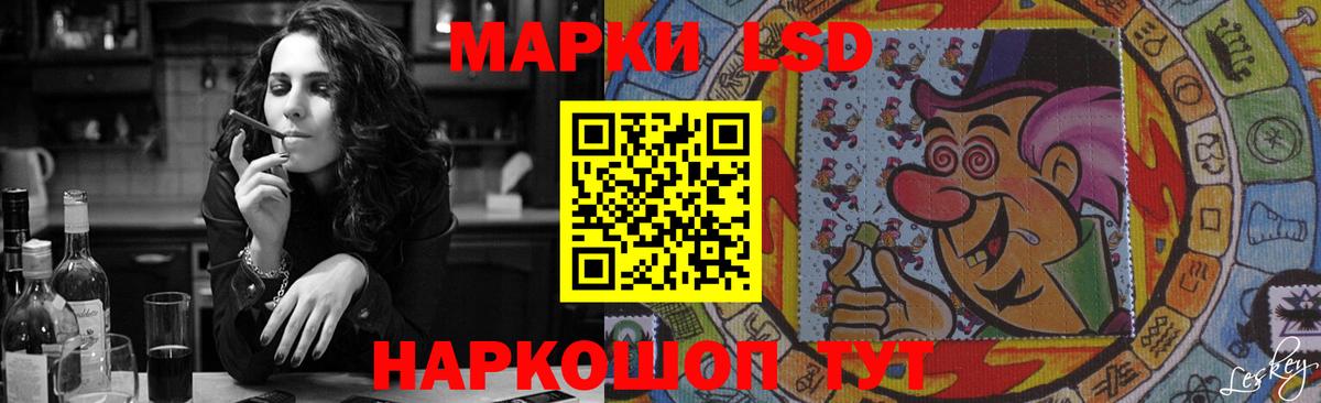 Тихвин  Лсд 25 экстази ecstasy  Вход с VPN  ЛСД экстази кислота 